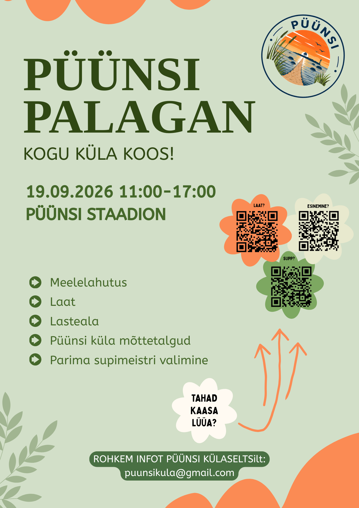 Uudise pilt